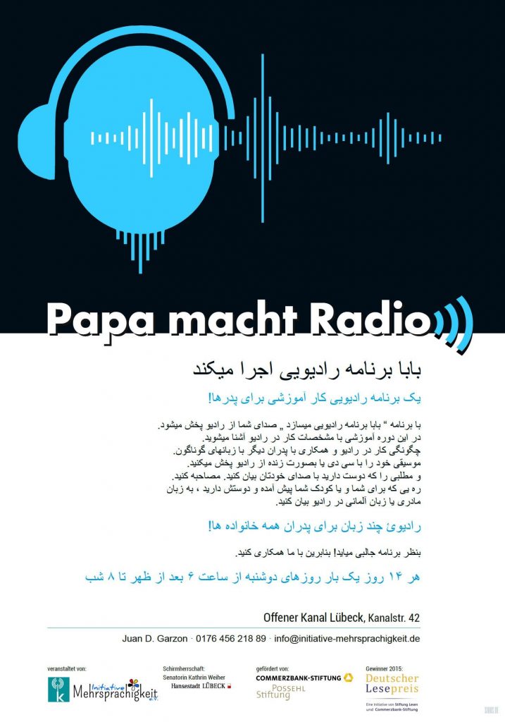 Papa macht Radio - Farsi Plakat